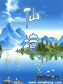 好心情筷子为什么有绿有红？游戏画面