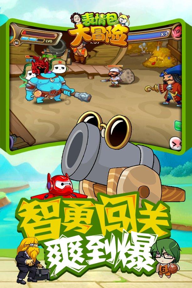 老婆出轨后我原谅了她，但我却落下心里疾病，怎么办？游戏画面