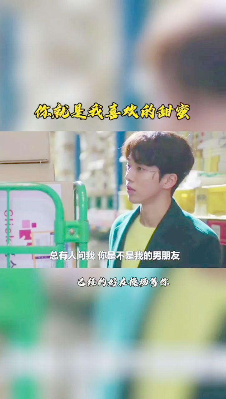 逗小猴开心系列164