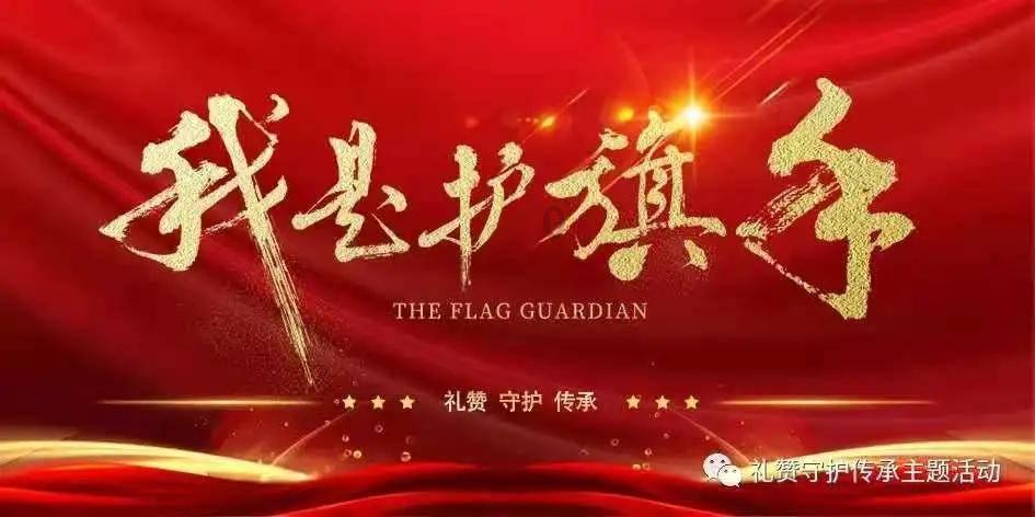 逃出茂密的丛林