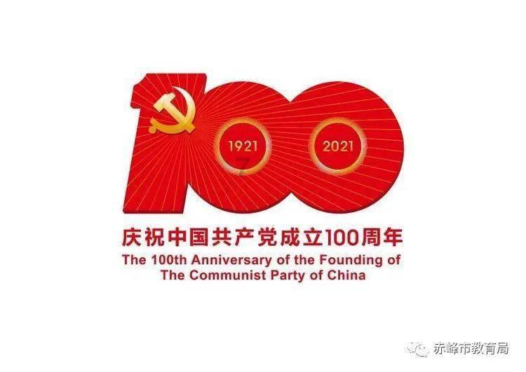 尼尔机械纪元